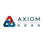 Axiom Limited Hong Kong
